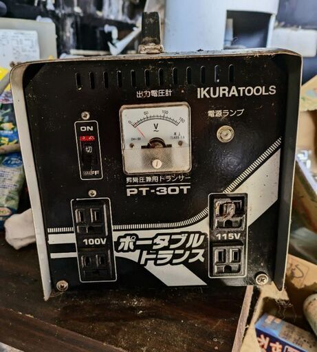 イクラ　ポータブルトランス4口
