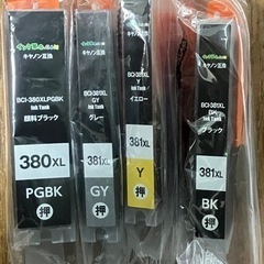 キヤノンプリンター用インク