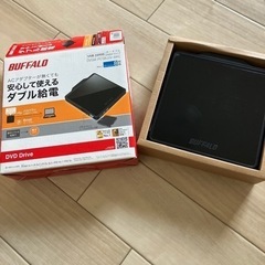 ポータブルDvDドライブ、ベビーソックス
