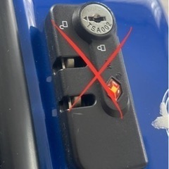 キャリーバック　鍵無し[受け渡し決定]の画像