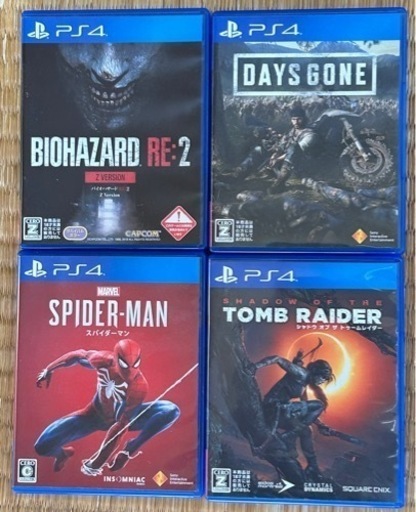 値下げ:ps4本体:コントローラー×2:ソフト×4個付き