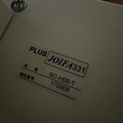 カウンターSC-H09-Tの画像