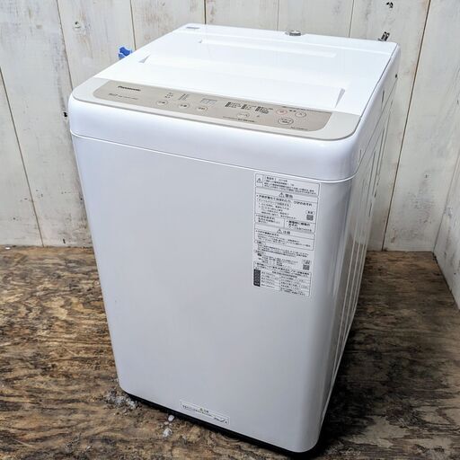 2/4 終 Panasonic 全自動電気洗濯機 NA-F50B13 5.0kg ホワイト 2019年製 通電確認済み 菊