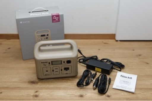 smart tap ポータブル電源　300wh powerArQ