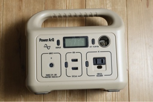 smart tap ポータブル電源　300wh powerArQ