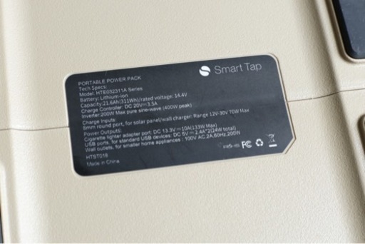 smart tap ポータブル電源　300wh powerArQ