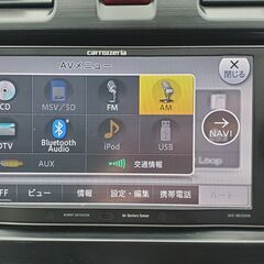 人気のハイブリッド車！　車検残り１年！　１オーナー車　H26　スバル　インプレッサXV　アイサイト　４WD　クルコン　パワーシート　スマートキー　フォグライト　レーンキープアシスト　ETC　の画像