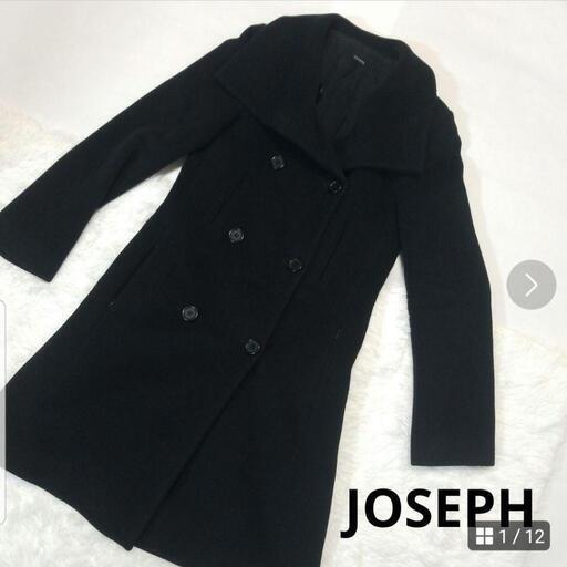 JOSEPH ジョゼフAラインロングコートアンゴラカシミア美品 (Ami