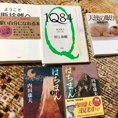 【決まりました】小説　29冊まとめ売りの画像