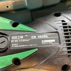 コードレスセーバーソー日立CR18DSL の画像