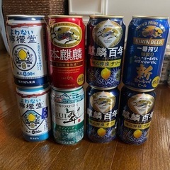 お取引成立◎お酒9本◎賞味期限早め