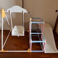 美品です。室内遊具 滑り台 ジャングルジム