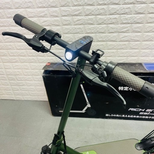 超激安　2023年購入RICHBIT ES1 Pro 使用数回　電動キックボード