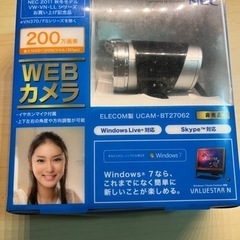 WEBカメラ