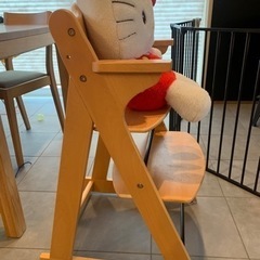 KATOJI カトージ　ベビーチェア　キッズチェア　子供椅子の画像