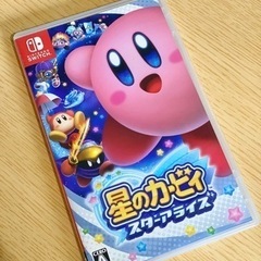 Nintendo Switchソフト】星のカービィ Wii デラックス | Toys”R