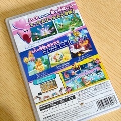 Nintendo Switch ソフト 美品！の画像