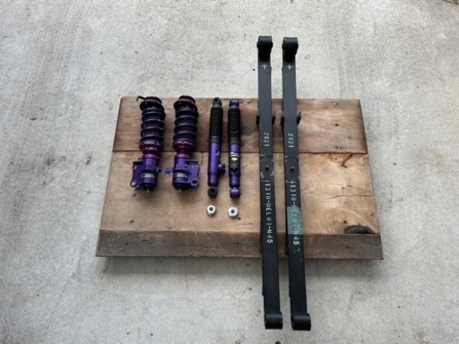 【決まりました】ハイゼット 車高調 ダウンサスセット