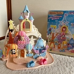 【商談中】シルバニア　お城のゆめいろゆうえんちの画像