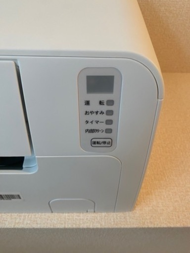 【お譲り先決定しました】 Hisense エアコン HA-S22DE9-W 2021年製 