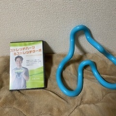 ストレッチハーツ