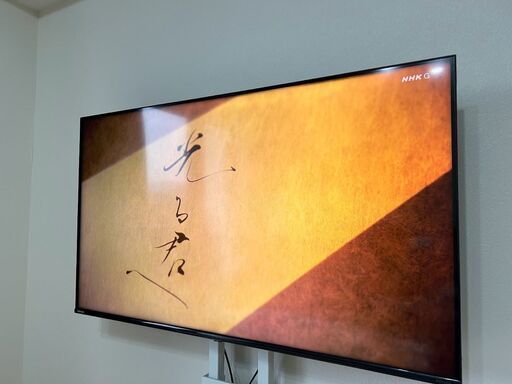 レグザ 50V型 4K 液晶テレビ 50C350X 4K