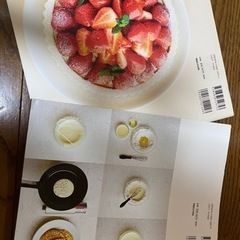 へたおやつ、あたらしいおやつ　白崎裕子2冊　小麦粉を使わない簡単レシピの画像