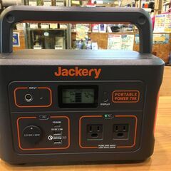 【愛品館八千代店】Jackery ポータブル電源 PTB071