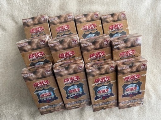 遊戯王OCGデュエルモンスターズ PREMIUM PACK -決闘者伝説 QUARTER CENTURY EDITION-