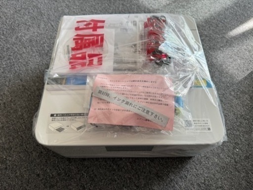 中古良品　EPSON プリンター　EP-884AW