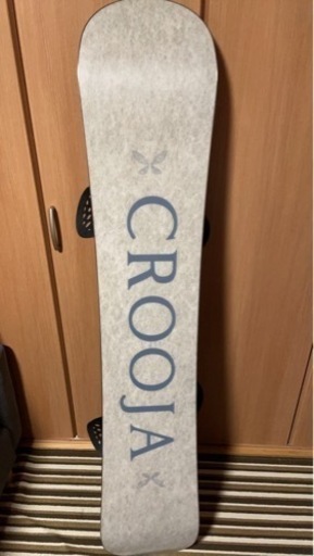 ほぼ未使用CROOJA 23/24 ビンディングその他セット