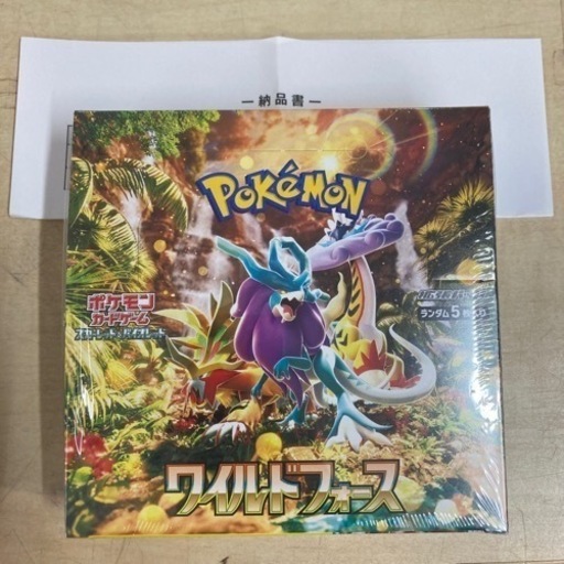 ポケモンカードゲーム ワイルドフォース シュリンク付きBOX リサイクルショップ宮崎屋 住吉店 24.2.4 A