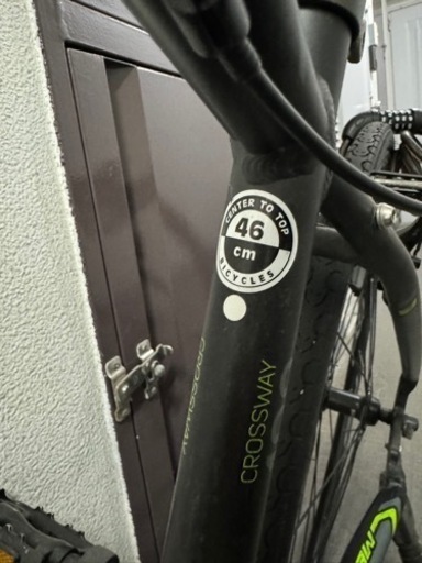 MERIDA CROSSWAY 100-R クロスバイク