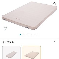 moonlence キャンプマット　ジャンク