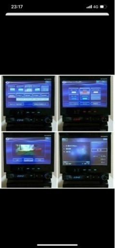 カロッツェリア サイバーナビ AVIC-VH9000 完動品 2023年全国バージョンオービス(最終値下げ) カロッツェリア「サイバーナビ」 8機種を発売 | 報道資料 | ニュース