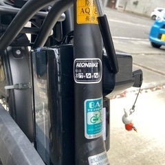 YAMAHA電動自転車の画像