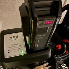 YAMAHA電動自転車の画像