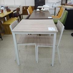 ダイニングセット2人用 TJ3212