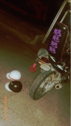 バリオス 1型 愛知 バイク屋にて整備済み！
