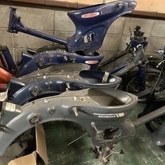 ホンダ　スーパーカブ　フレームなどパーツ