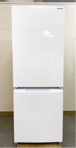エイブイ：SHARP  2ドア冷蔵庫　SJ-D18G  2021年製