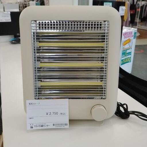 電気ストーブ 2011年製 TJ3213