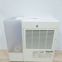 🍎ダイニチ 加湿器 ハイブリッド式 HD-RX500A-W