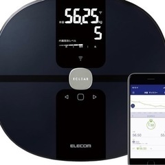 【新品未使用】エレコム体重計