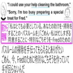 ①１６人はなぜ？カワイイのか？リスニング！音速チャージ  なぜ？全国！売上ランキング！トップ１位本になったのか？ベストセラー！の画像