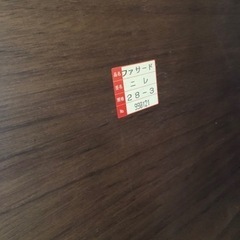 ドレッサー（鏡台）無料の画像