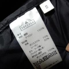 中古／機能性中綿ダウンロングコート　Sサイズ　ブラックの画像