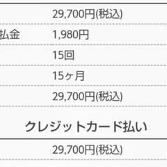 ユーキャン　どこでもお話プレーヤー　聞いて楽しむ日本の名作（新品未使用）の画像