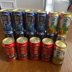 金麦17本
