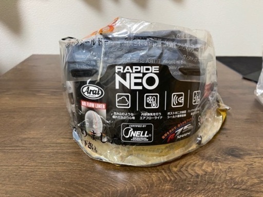 ラパイドネオ シールド【ヘルメット購入者には無料】